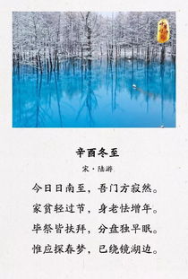 關(guān)于為人類作貢獻(xiàn)的詩(shī)句
