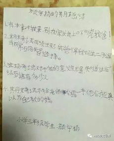 關(guān)于互相報(bào)恩的詩(shī)句