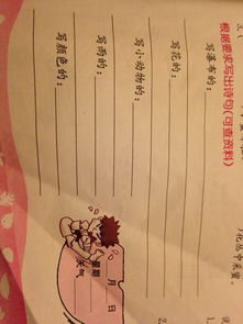 詩句,標準