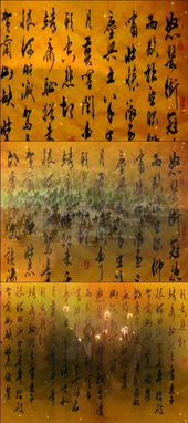 描寫精忠報國古詩句