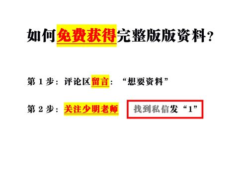 關(guān)于老師的古詩句fanyi