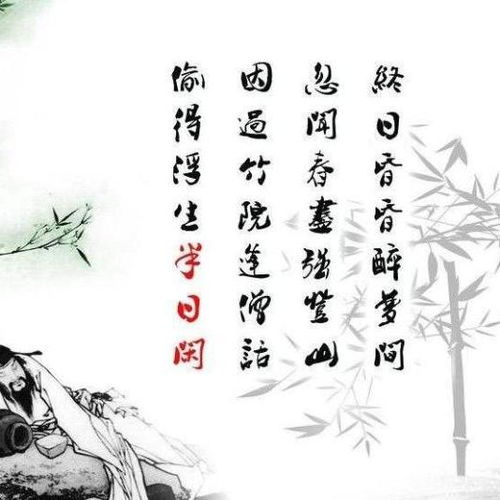 詩(shī)句,佳節,傳統,我國