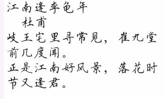 關(guān)于烏龜?shù)脑娋浼搬屃x