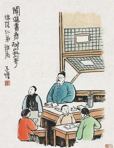關于孩子奮斗的詩句