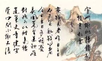 關(guān)于愁懷的詩句