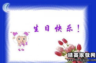 祝福情人的詩句古詩詞,祝福情人生日快樂的詩句,祝福情人生日的詩句