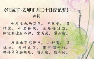 關(guān)于七夕的愛(ài)情詩(shī)句古詩(shī),七夕美好愛(ài)情詩(shī)句,七夕愛(ài)情詩(shī)句經(jīng)典語(yǔ)錄