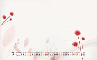 關于廣東雨季的詩句