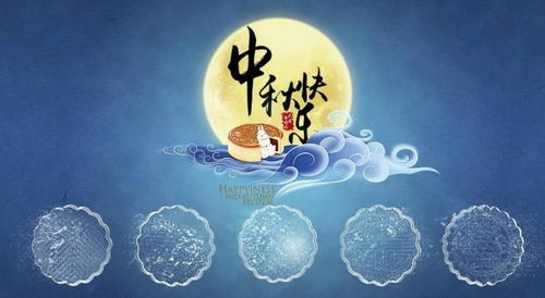 五句關(guān)于傳統節日的詩(shī)句