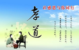 詩(shī)句,感恩,母親,著名