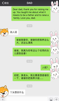 關于母親的煽情的詩句
