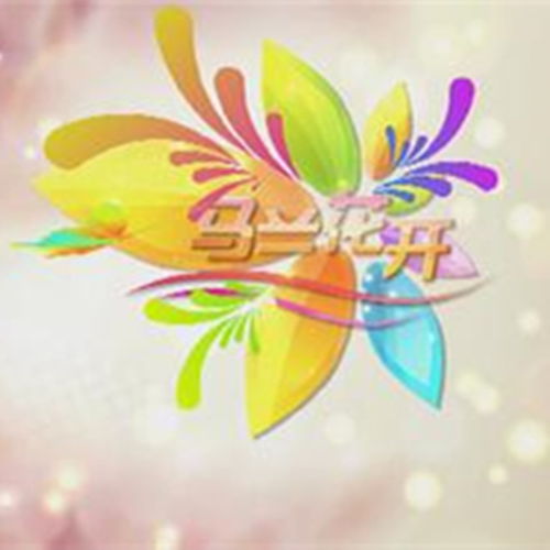 詩(shī)句,大全