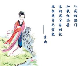 古詩(shī)描寫大山大川的詩(shī)句有哪些
