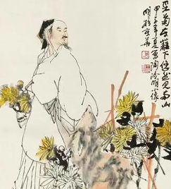 詩句