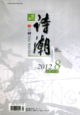 詩(shī)句
