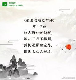 關于承載的詩句