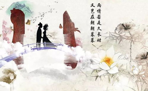 和古詩(shī)詞的魅力有關(guān)的詩(shī)句