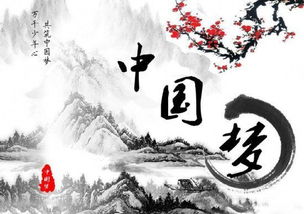 排毒先排毒的古詩句