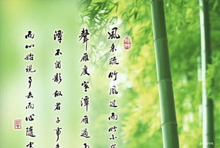 關于逆境成功名言詩句
