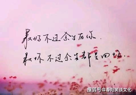 關(guān)于淚的七字詩句