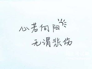 關(guān)于風的凄涼詩句
