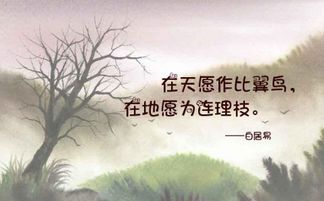 形容沒錢的古詩句