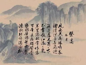 會(huì)友的詩(shī)句古詩(shī)