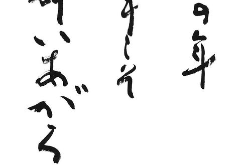 九個(gè)字的詩句古詩