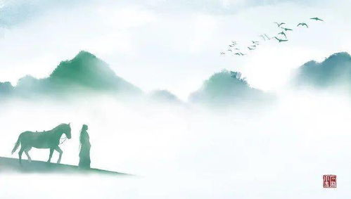 關(guān)于仙樹的詩(shī)句