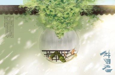 關(guān)于二十四節(jié)氣處暑的詩(shī)句有什么?,二十四節(jié)氣之處暑古詩(shī),二十四節(jié)氣處暑的含義是什么
