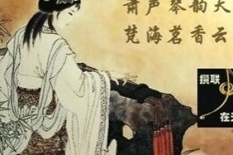 愛國(guó)之情的詩(shī)句古詩(shī)句