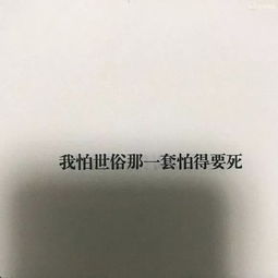 關(guān)于脾氣不好的古詩句