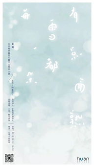 韓國著(zhù)名詩(shī)句,贊美韓國的詩(shī)句,描寫(xiě)韓國的詩(shī)句
