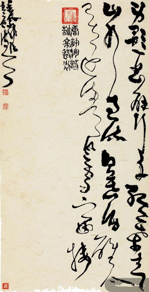 李白關(guān)于愛情的詩句古詩詞