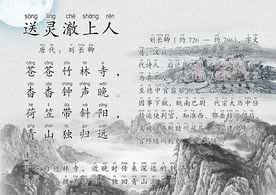 贊美黃河橋的詩(shī)句古詩(shī)詞