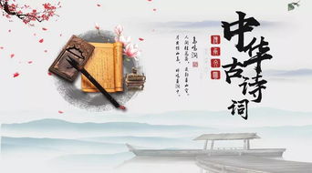 古詩(shī)中風(fēng)在最后的詩(shī)句