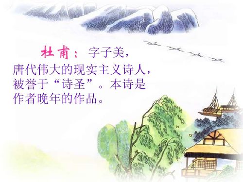 絕句古詩(shī)的意思,絕句古詩(shī)詩(shī)句的簡(jiǎn)單意思,絕句其一古詩(shī)詩(shī)句