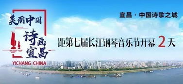 關(guān)于圓夢(mèng)中華詩句