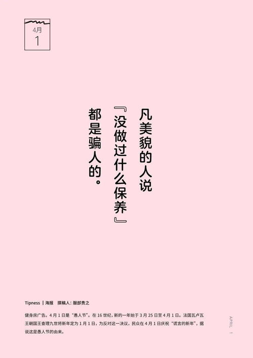 關(guān)于哲理感動(dòng)的詩句