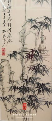 關(guān)于蛀蟲的詩句