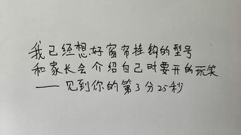 關于舟的詩句古詩,含舟的詩句古詩,舟開頭的詩句古詩