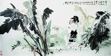 詩(shī)句,綠玉