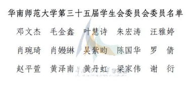 繼往開(kāi)來(lái)的對(duì)仗句,承上啟下繼往開(kāi)來(lái)的古詩(shī)句子,形容繼往開(kāi)來(lái)的古詩(shī)