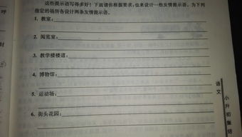 寫兩句關(guān)于友情的詩句