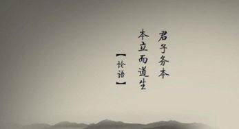 詩句,勵志,崛起