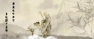 感念領(lǐng)導(dǎo)知遇的古詩(shī)句