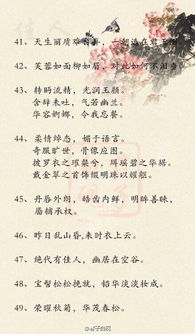 跟離情別許有關(guān)的古詩(shī)句