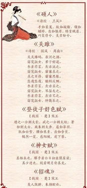 贊美峨眉山的詩(shī)句古詩(shī)文網(wǎng)