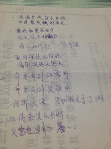關于各類的古詩詩句