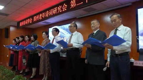 關于兩會詩句